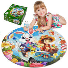 Rompecabezas TALGIC para niños de 4 a 8 años, rompecabezas redondos grandes de 70 piezas para niños con huevos,