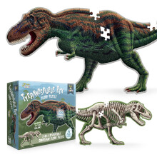 Rompecabezas de dinosaurio Tiranosaurio Rex | Rompecabezas de suelo de 100 piezas de doble cara con esqueleto