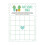 Cactus Bingo Babyshower Spel - 24 stuks 2