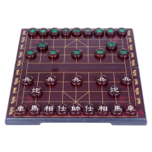 Prenosný čínsky šach (Xiangqi) Magnetická cestovná dosková herná súprava Xiangqi klasické vzdelávacie