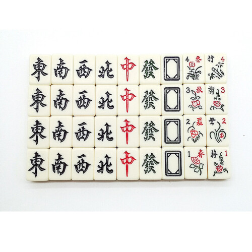 Tragbares chinesisches Mini-Mahjong-Reiseset mit Tragebox 2