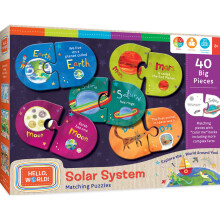 Rompecabezas de emparejamiento del sistema solar "Hola Mundo"