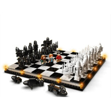 Hogwarts Wizards Chess