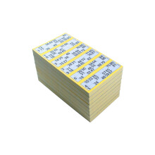 Bilhete de Bingo Jumbo Individual 6 para Ver Pacote Amarelo
