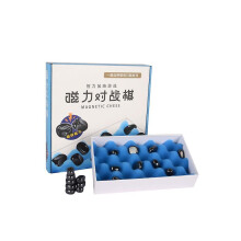 Magnetická šachová súprava Stolové hry Darčeky pre deti