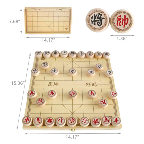 Luoyer Conjunto de jogo de viagem Xiangqi de xadrez chinês dobrável de madeira de 14 polegadas com peças 2