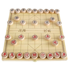 Luoyer Set da gioco da viaggio Xiangqi con scacchi cinesi pieghevoli in legno da 14 pollici con pezzi degli scacchi