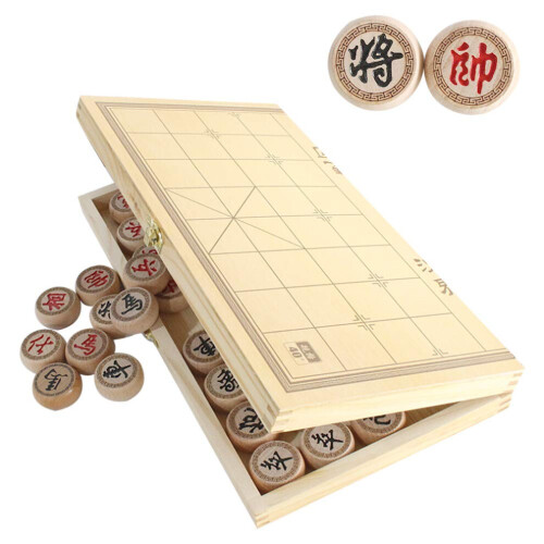 Luoyer Conjunto de jogo de viagem Xiangqi de xadrez chinês dobrável de madeira de 14 polegadas com peças 1