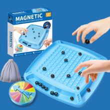 Magnetický šach, magnetické stolové hry pre dospelých, skvelé vianočné darčekové hračky pre chlapcov