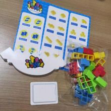 Halloweenfeest Kerstcadeau Schommel Jenga Hoge Bouwstenen Speelgoed Voor Jongens En Meisjes Tafel Balans Jenga