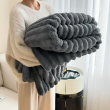 (Grey, King (200×240)) Ultra-Soft Faux Fur Ribbed Fleece Throw Blanket - Available in Double/King Size for Bed, Sofa, or Chair