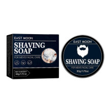 Natural Shaving Soap Beard Soap Beard Father Boy Friend 50g