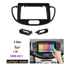 (As show, One size) compatible with Hyundai I10 2008-2011 9 Inch 2 Din Car Dashboard Frame Radio Fascia Dash MP5 Player DVD Adapter