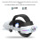 (As show, One size) Head Strap with 8000Mah Battery compatible with Oculus Quest 2 Extend Playtime Adjustable Elite Strap VR Replace 1