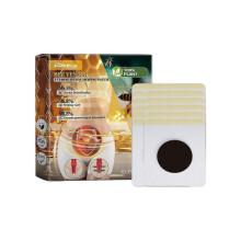 South Moon Body Nursing Adhesive Bandage Body Light Body Shape Daily Lazy Nursing Adhesive Bandage