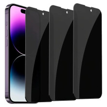 (3pcs/set-Black, iPhone16) Anti-spy Privacy Phone Screen Protector, Tempered Screen Film Compatible with Iphone Series, Mobile Phone Accessories, Protective, Cellphone