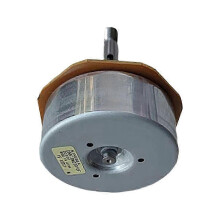 (As show, One size) Fan Motor compatible with Dc Inverter Floor Fan Replacement Motor,DC Inverter Floor Fan Accessories