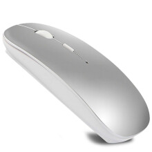 (As show, One size) Wireless Bluetooth Mouse compatible with Surface GO Pro X Rechargeable Silent Mouse compatible with Surface Pro (Silver)