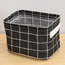 Storage Basket Made of Fresh Pastoral Fabric In Nordic Style Storage Box 15 * 14 * 19 Cm (Pastoral Row 02)