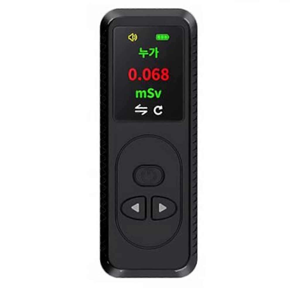 (As Show, One Size) Geiger Counter Nuclear Radiation Detector, High Accuracy Beta Gamma X-Ray Radiation Monitor Mini Radioactive Dosimeter 4909775748741