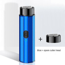 (blue cutter head) Electric Shavers Selected Abs Material Comfortable And Full Of Texture Mini Body Razor Blades