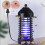 Mosquito KillerBug Zapper Catcher Trap LED Lamp Electric Insect Killer 1