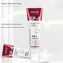 2x Sp-4 Probiotic Brightening Whitening Toothpaste-120g