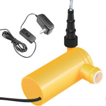 (As show, One size) DC 12V Mini Water Pump For Domestic Fish Tank Submersible Pump with Three-Gear Water Inlet