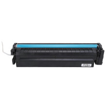 (As show, One size) CRG045 Toner Cartridge Replacement Compatible for MF635CX 633CDW MF631CN LBP611CN Yellow