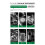 Fruit Acid Teeth Whitening Essence Throw Toothpaste Oral Cavity Cleaning Disposable 3V Toothpaste 4