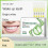 Fruit Acid Teeth Whitening Essence Throw Toothpaste Oral Cavity Cleaning Disposable 3V Toothpaste 1