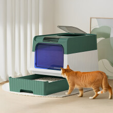 Large Fully Enclosed Cat Litter Box with UV Sterilization