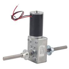 (As show, One size) Worm Gear Motor Right and Left Hand Shaft Coaxial M8 Thread Speed Reduction 1280 Motor with FlangeSpeed Reduction Rate 290
