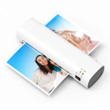 (As show, One size) A4 Laminating Machine 9 inches Thermal Laminator Machine Desktop Hot and Cold Lamination 2 Roller System 230mm Entry Width Quick Warm-up Suitable for