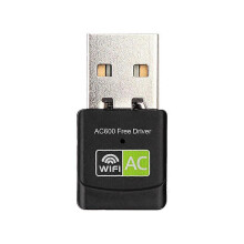 (As show, One size) 600Mbps Driver-free Wireless Network Card 2.4GHz+5GHz Dual-band USB Wireless Network Card USB WiFi Adapter for PC Laptop