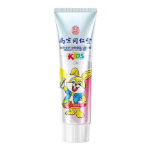 (Strawberry) Children's  Teeth Anti-cavity Toothpaste Removal Tooth Stains Fresh Breath Tooth Care