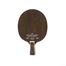 Table Tennis Paddle Blade 5 Ply Short Pong Handle Blade short handle iron sword wood