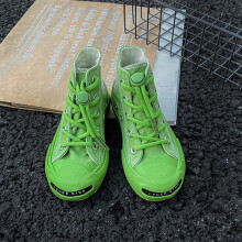 (Green, UK 2.5 =EU 35) Kids Boys & Girls High Top Canvas Shoes Trainers Sneakers UK