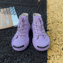 (Purple, UK 4 Infant=EU 20) Kids Boys & Girls High Top Canvas Shoes Trainers Sneakers UK