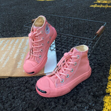 (Light Pink, UK 5 Infant=EU 22) Kids Boys & Girls High Top Canvas Shoes Trainers Sneakers UK