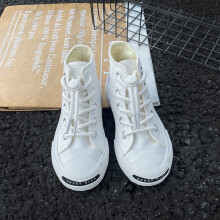 (White, UK 4.5 =EU 38) Kids Boys & Girls High Top Canvas Shoes Trainers Sneakers UK