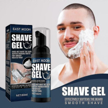 Men's Shaving Foam - Mild & Refreshing Cleansing - Softening Beard Foam