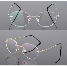 (Gold, +3.00 strength) Men Women Rimless Anti Blue Light Reading Glasses Oval Frame Metal Leg Glasses