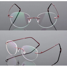 (Red, +4.00 strength) Men Women Rimless Anti Blue Light Reading Glasses Oval Frame Metal Leg Glasses