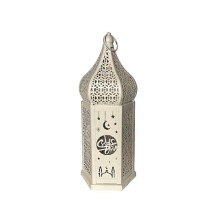 (As show, One size) Ramadan Led Wrought Iron Lantern Eid Wind Lantern for Bedroom Living Room Holidays Party Supplies