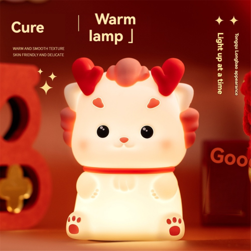 Lampada da comodino con luce notturna USB Xiaolong 1
