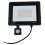 Sensor LED Flood Light 50W, Induction Spotlights IP66 Waterproof 4