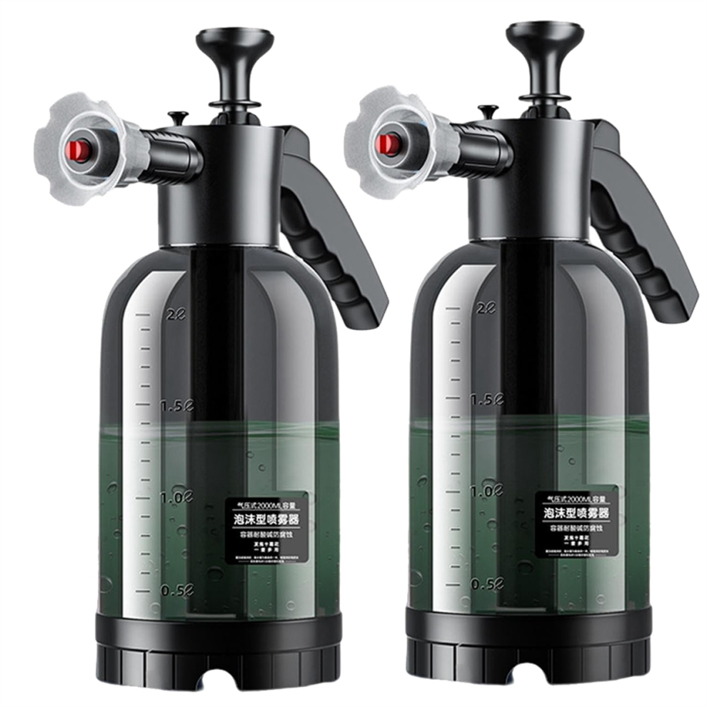Pulvérisateur de mousse de 2 litres - Bouteille de mousse manuelle pour lavage de voiture