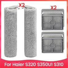 4PCS for S320 S350U1 S310 Floor Scrubber Accessories Parts