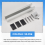 Solar Panel Mount Bracket with Mid for Trapezoidal Roof 35mm 5